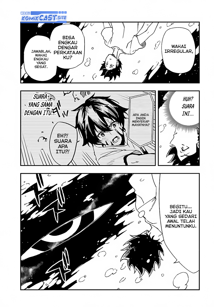 Genkai Level 1 kara no Nariagari chapter 23